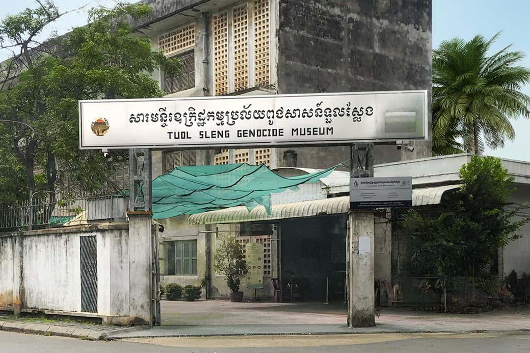Tour to Tuol Sleng Genocide Museum and Choeung Ek Killing Fields media 1
